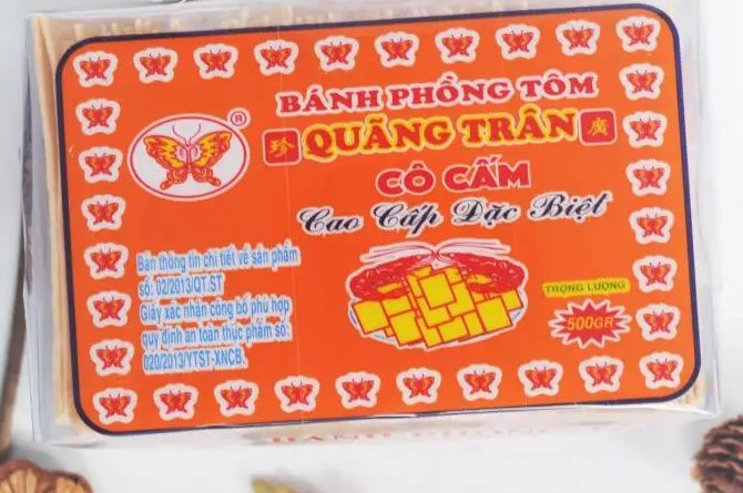 Hộp cam Cao Cấp Đặc Biệt 85% tôm