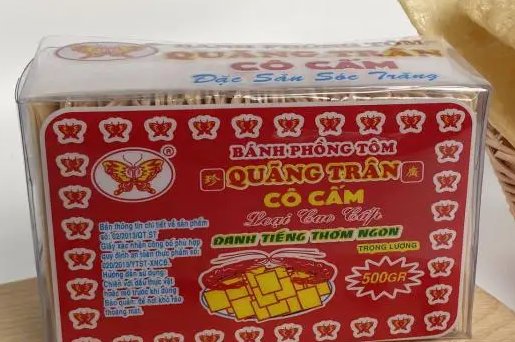 Hộp đỏ Cao Cấp 75% tôm